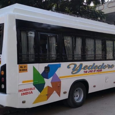 WhatsApp Image 2025-11-28 at 10.29.48 AM (1)