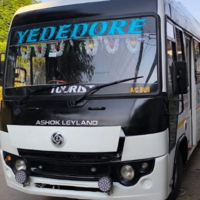 WhatsApp Image 2025-11-28 at 10.29.48 AM