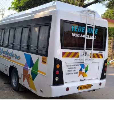 WhatsApp Image 2025-11-28 at 10.29.49 AM (1)