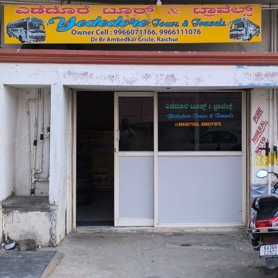 WhatsApp Image 2025-12-02 at 3.35.05 PM